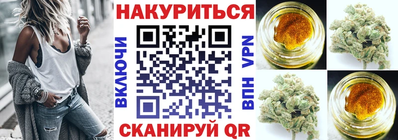  COCAIN Волгоград