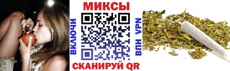 БУТИРАТ вода  Волгоград 