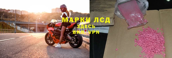 гидропоника Ростов