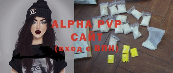 гидропоника Ростов