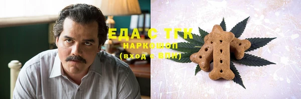 гидропоника Ростов