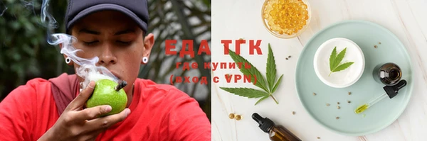 гидропоника Ростов