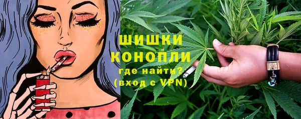 COCAINE Россошь