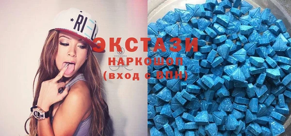 гидропоника Ростов