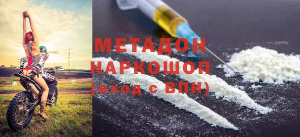 гидропоника Ростов