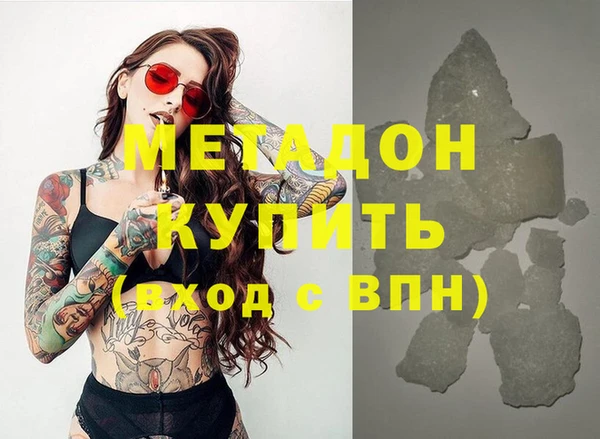 гидропоника Ростов