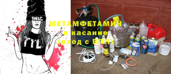 гидропоника Ростов