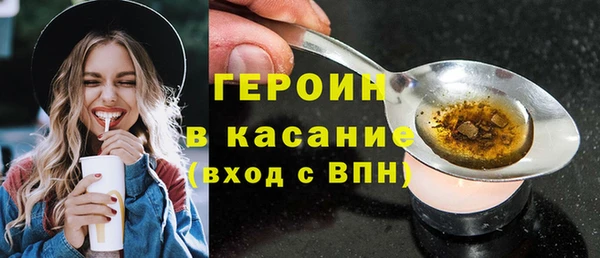 гидропоника Ростов