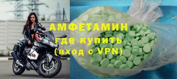COCAINE Россошь