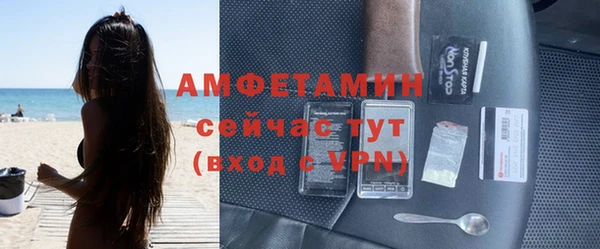 гидропоника Ростов