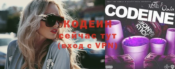 гидропоника Ростов