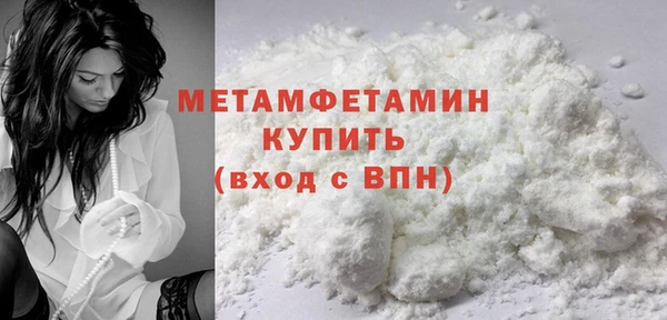 COCAINE Россошь