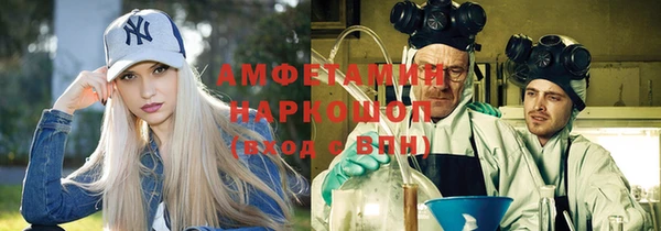гидропоника Ростов