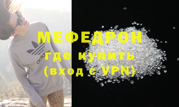 гидропоника Ростов
