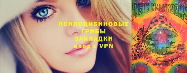 гидропоника Ростов