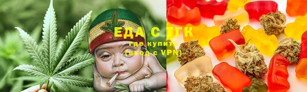 экстази Приозерск