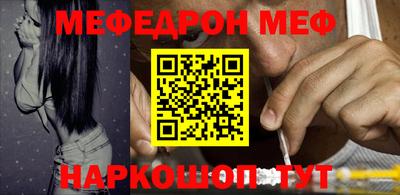 индика Гагарин