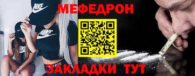 индика Гагарин