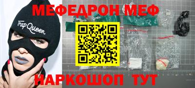 индика Гагарин