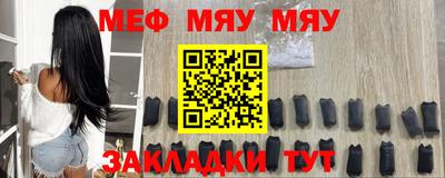 марихуана Гай