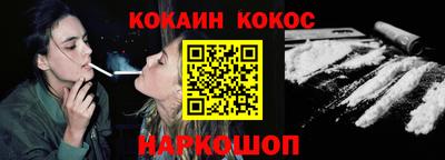 MDMA Premium VHQ Волжск