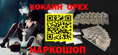 индика Гагарин
