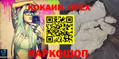 ECSTASY Гатчина