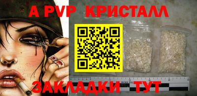 марихуана Гай