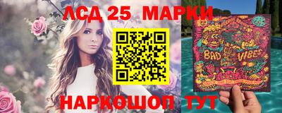 альфа пвп Балашиха