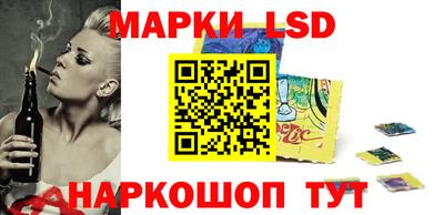 марихуана Гай