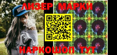 альфа пвп Балашиха