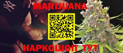 амф Балаково