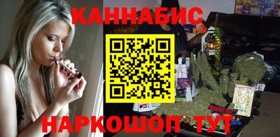 альфа пвп Балашиха