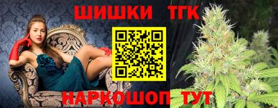 амф Балаково