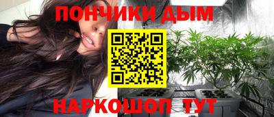 альфа пвп Балашиха