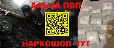 индика Гагарин