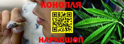 мескалин Балахна