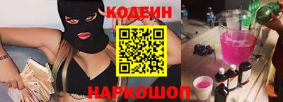 марихуана Гай