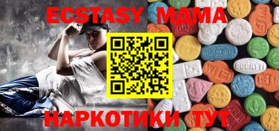 марихуана Гай