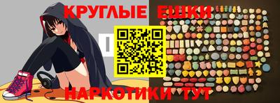 ECSTASY Гатчина