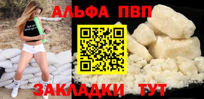 ECSTASY Волжский