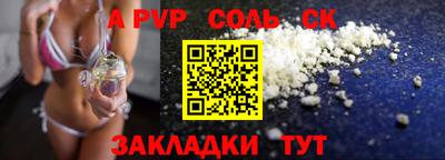 ECSTASY Гатчина