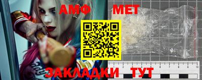 индика Гагарин