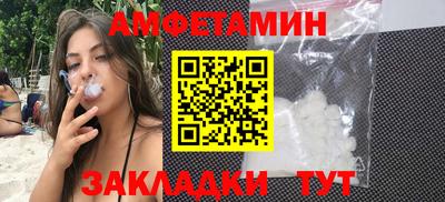 индика Гагарин
