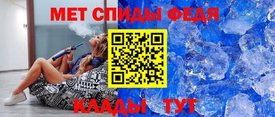 индика Гагарин