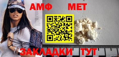 марихуана Гай