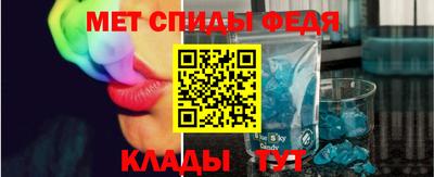 марихуана Гай