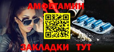марихуана Гай