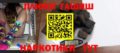 индика Гагарин