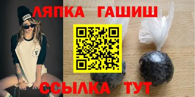 индика Гагарин